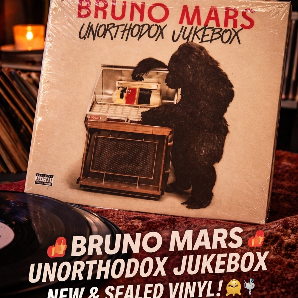 Unorthodox Jukebox Vinyl - Brown Cover